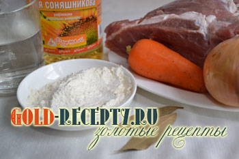 гуляш в мультиварке гуляш в мультиварке из свинины